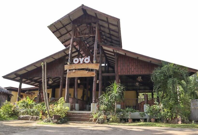 هتل Koh Yao Beach Bungalows