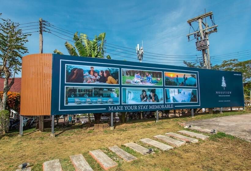 هتل Mossview Resort