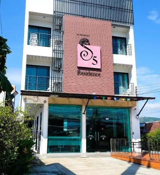 ペンション S5 Residence And Cafe