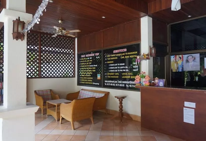 هتل Cousin Resort Khao Lak