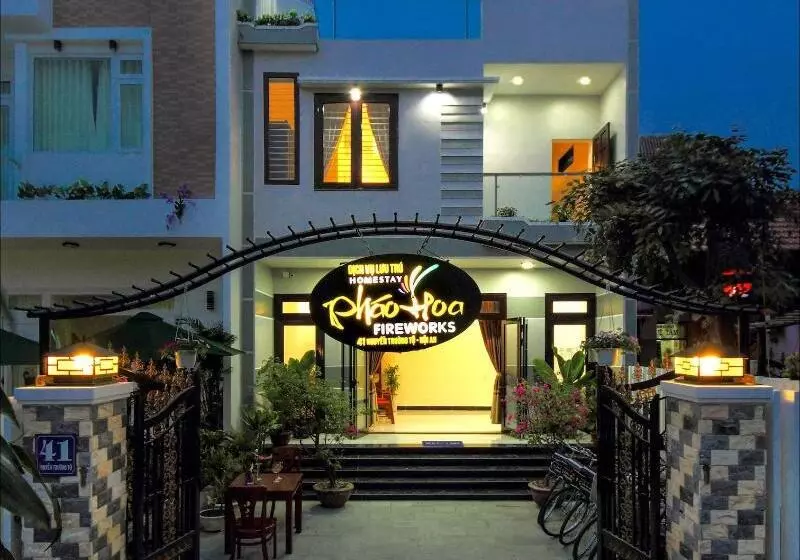 پانسیون Fireworks Homestay