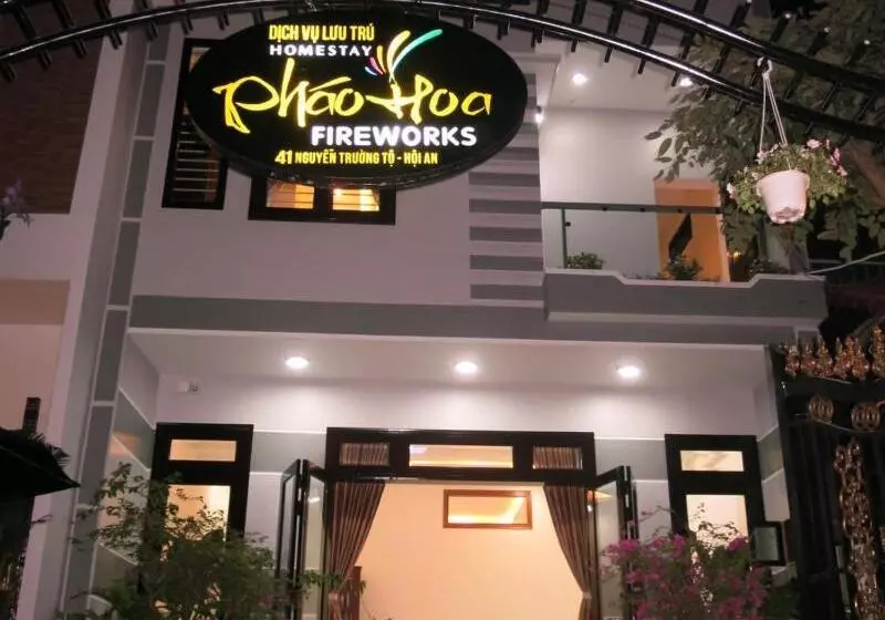 پانسیون Fireworks Homestay