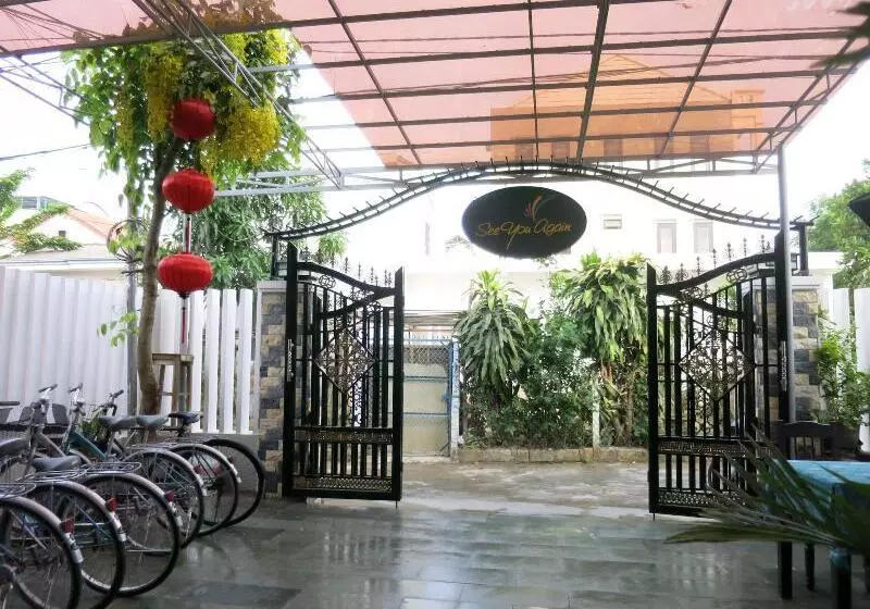 پانسیون Fireworks Homestay