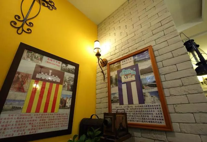 پانسیون Mallorca Homestay