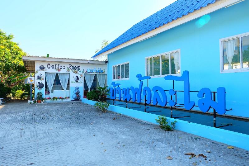 호텔 Baan Fa La Mai Resort