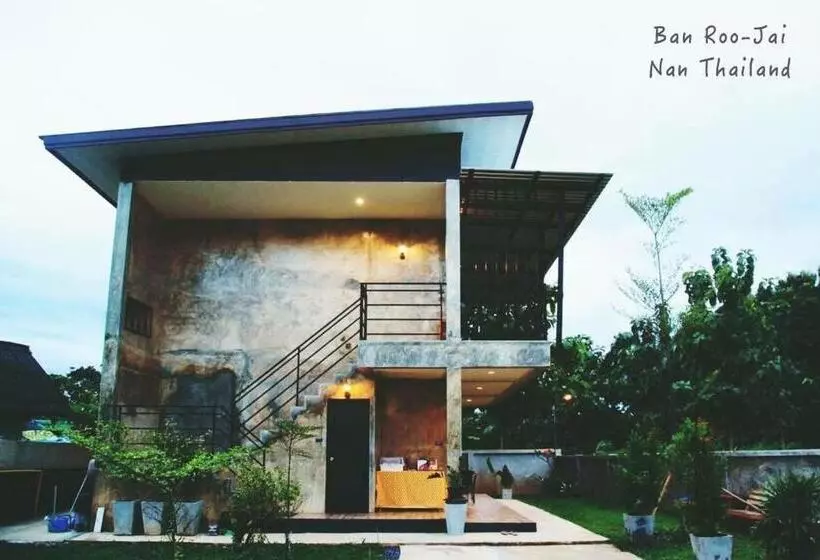 ホテル Ban Roojai