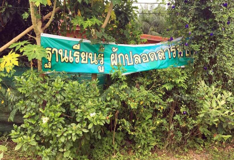 호텔 Go Green Resort