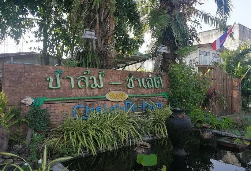 ホテル Palm Chalet Resort