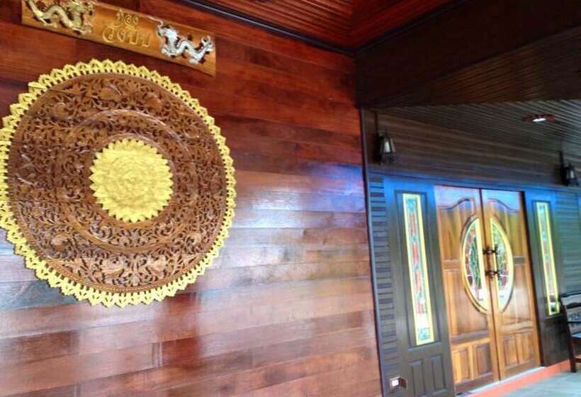 Отель Roithong Resort