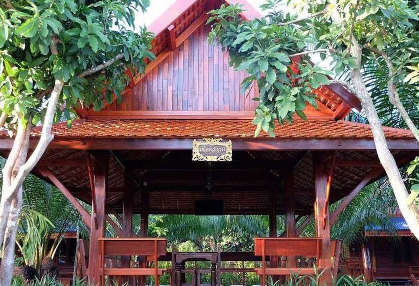 Отель Roithong Resort