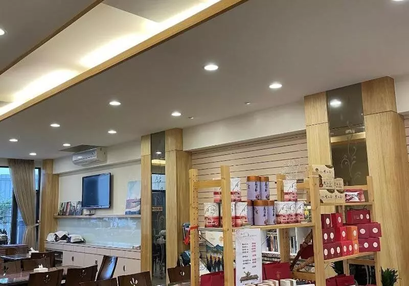 پانسیون Shan Ming Shui Xiu Homestay