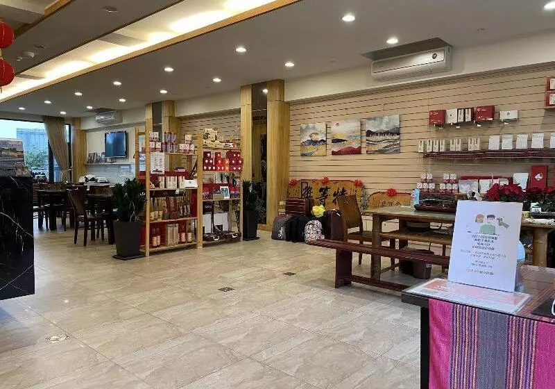 پانسیون Shan Ming Shui Xiu Homestay