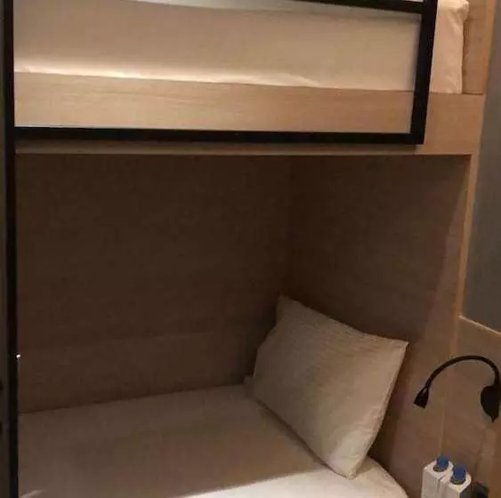 Aerotel Abu Dhabi T3 Arrival Transit  Hostel