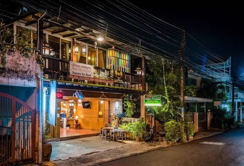 Majatalo Baan Rachapuek
