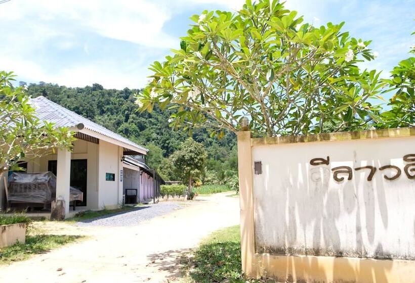 هتل Leelawadee Resort Khaolak