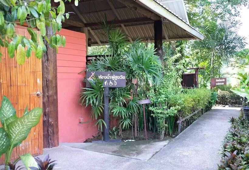 هتل Sawasdee Lagoon Resort