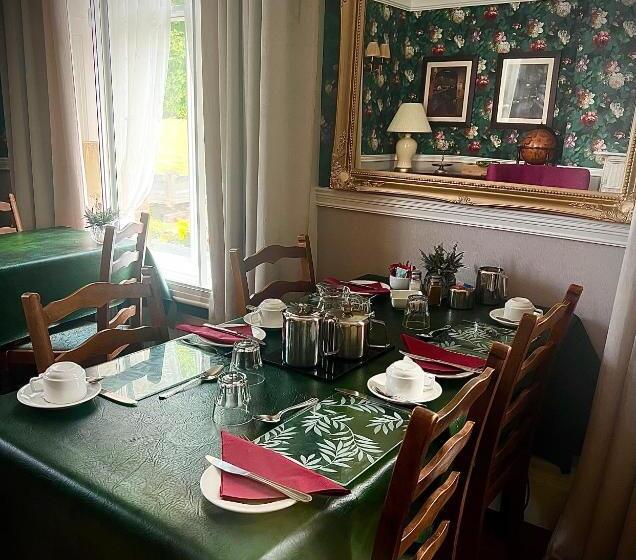 بنسيون Ashleigh House