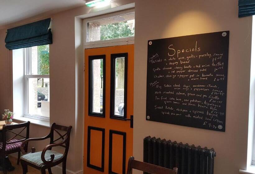 بنسيون The Railway