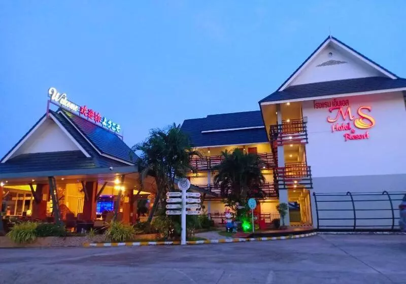 Ms Hotel & Resort Si Racha