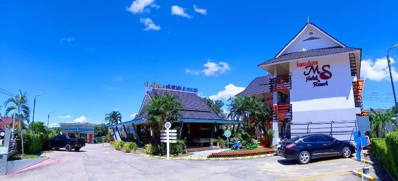 Ms Hotel & Resort Si Racha