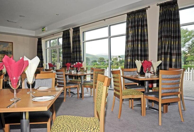 فندق Ramsey Park