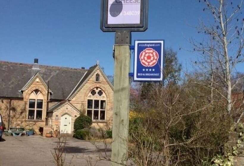 צימר Chalk And Cheese