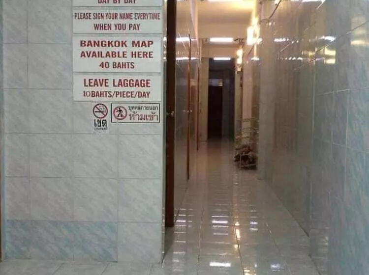 پانسیون New Central Guesthouse