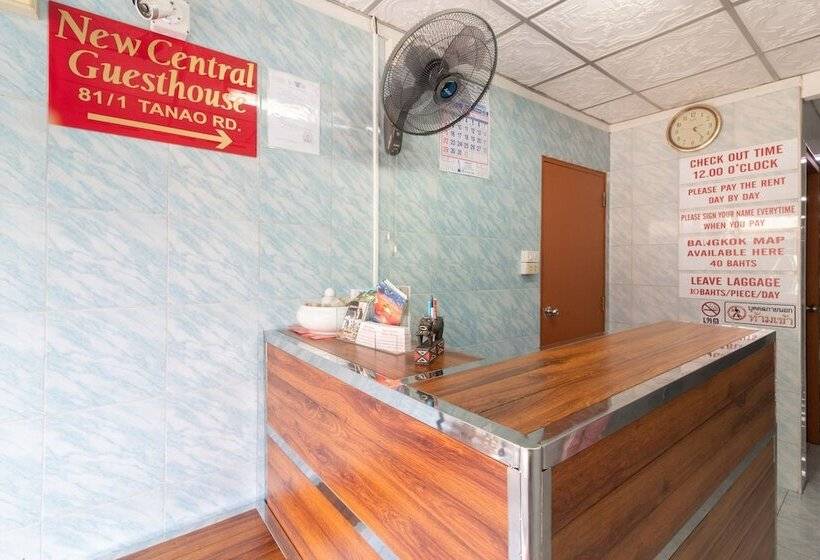 پانسیون New Central Guesthouse