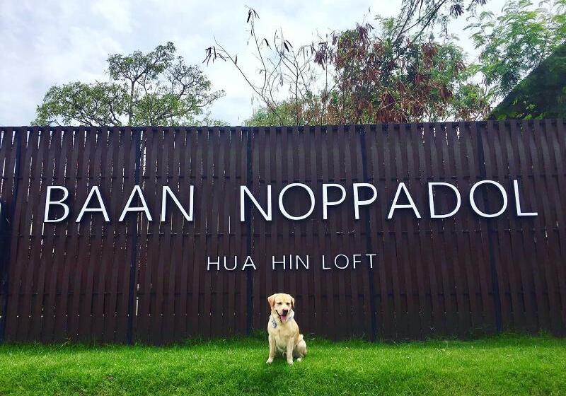 هتل Baan Noppadol Hua Hin Loft
