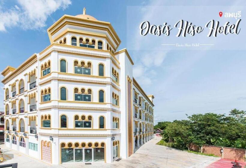 فندق Oasis Hiso