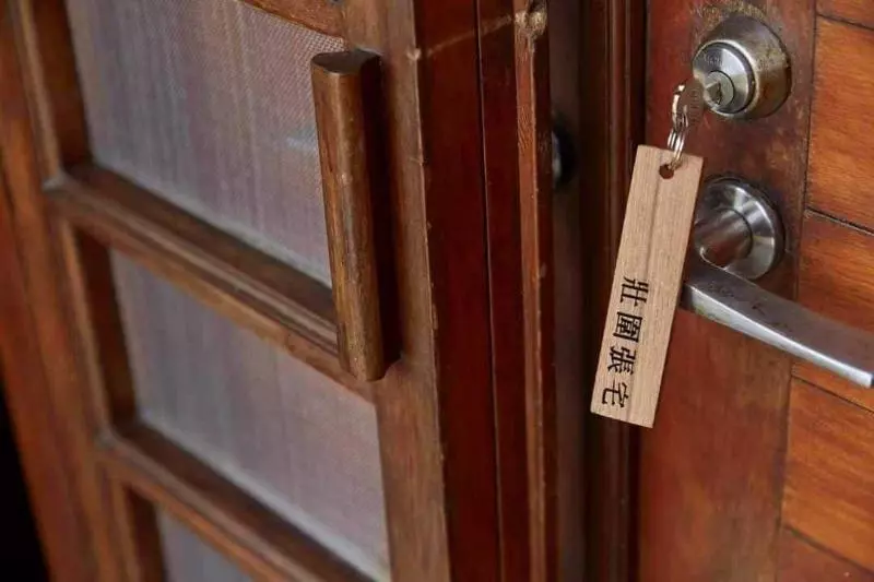 تختخواب و صبحانه Chang House