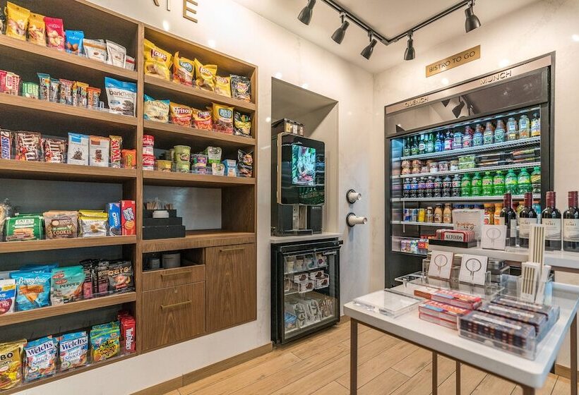 فندق Courtyard By Marriott West Springfield