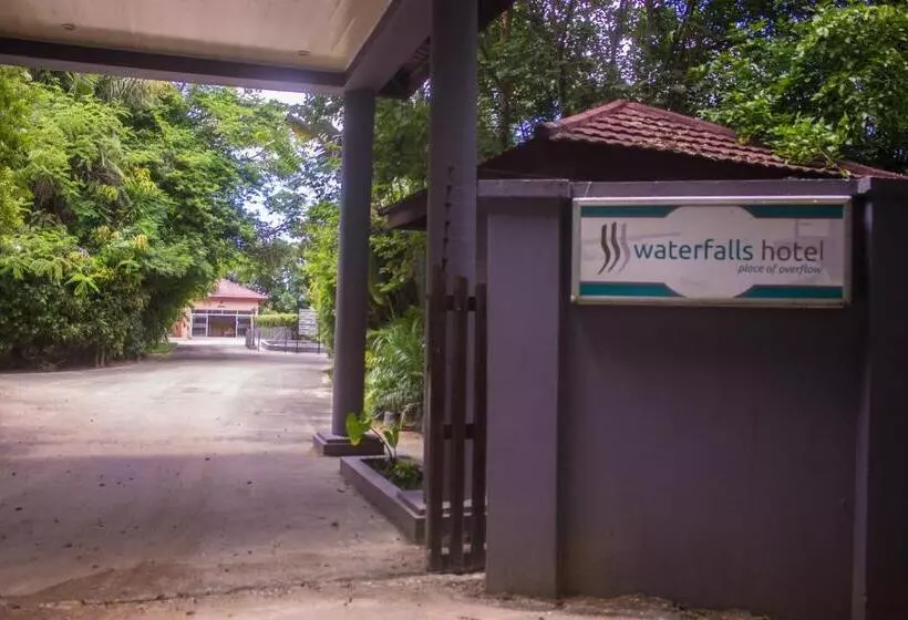 هتل Waterfalls