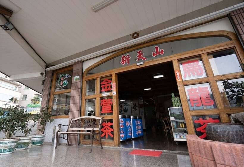 پانسیون Alishan Tea Homestay