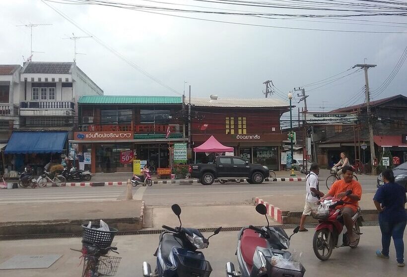 Arunrat Guesthouse   Hostel