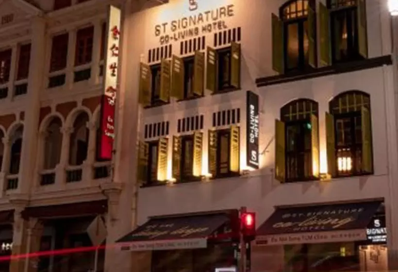 هاستل St Signature Chinatown