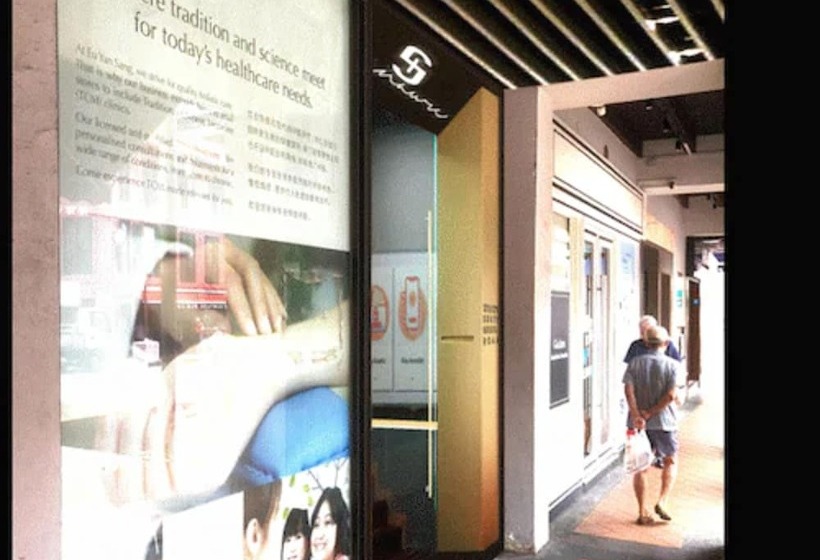 هاستل St Signature Chinatown