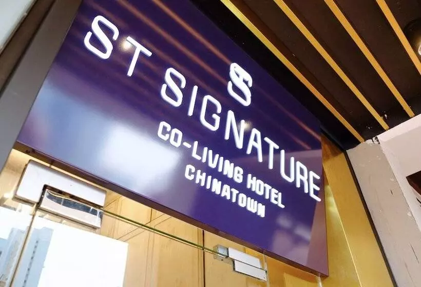 هاستل St Signature Chinatown