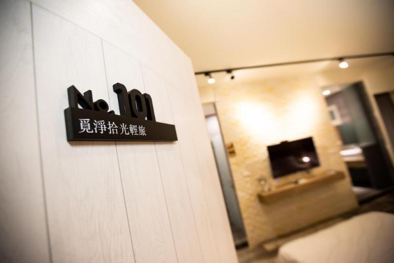 پانسیون Mi Jing Shih Guang