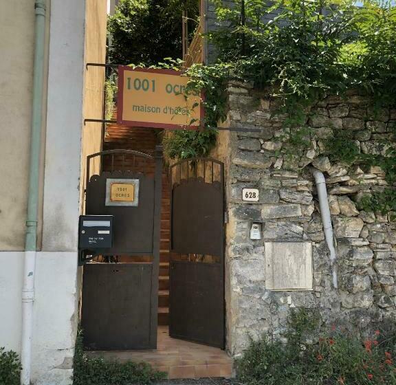 بنسيون 1001 Ocres