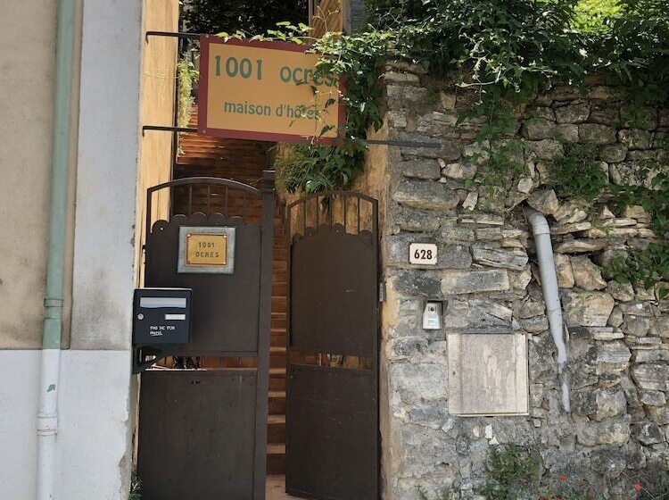 بنسيون 1001 Ocres