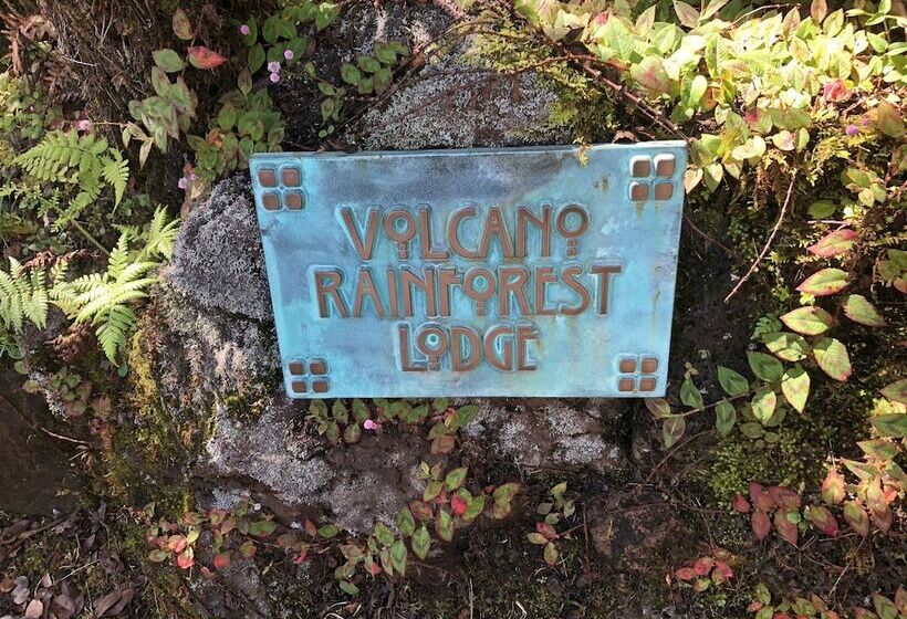 Volcano Rainforest Lodge