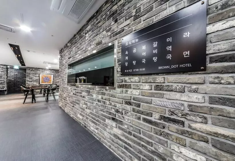 Browndot Hotel   Gold