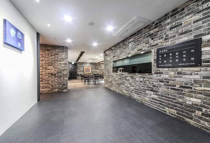 Browndot Hotel   Gold