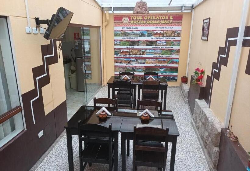Cusco Hostal Qolla Wasi