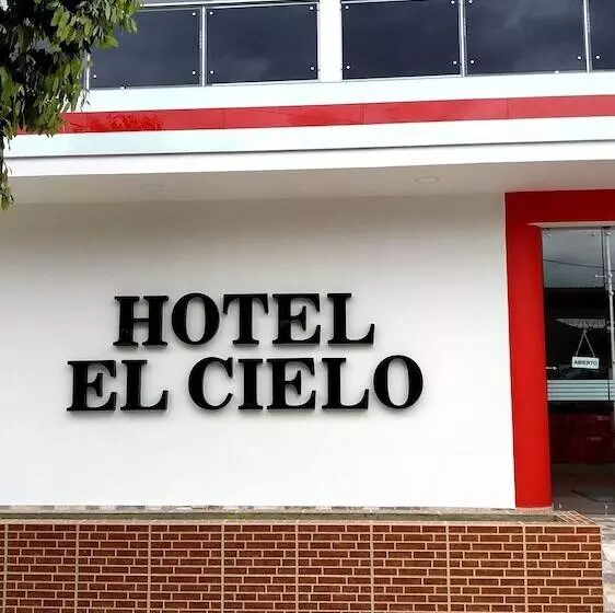 ホテル El Cielo