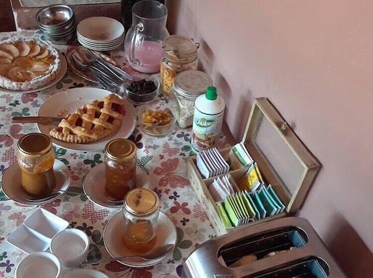 مبيت وإفطار Posada Don Salvador