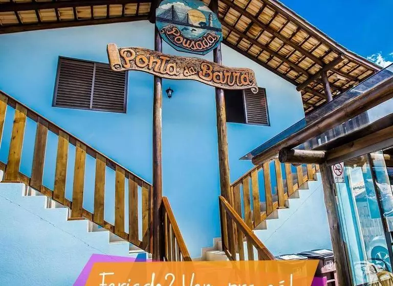 ホテル Pousada Ponta Da Barra