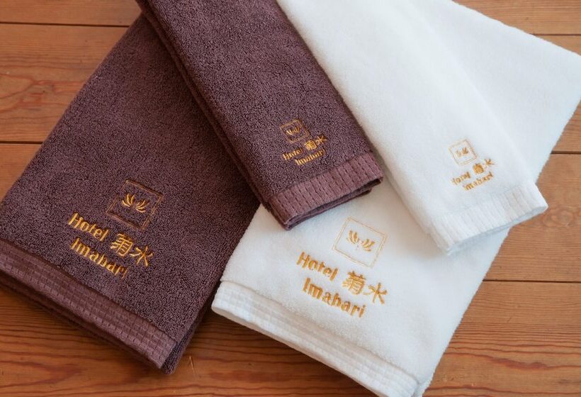 Otel Kikusui Imabari