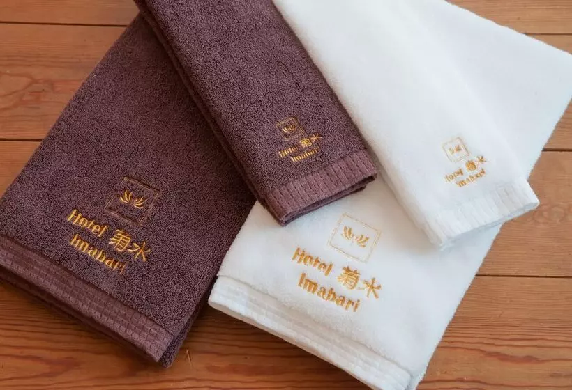 Hotelli Kikusui Imabari